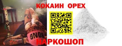 метадон Краснодар