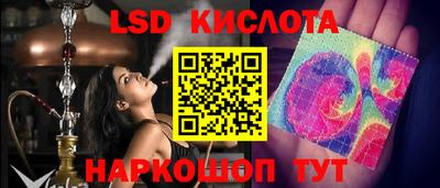 метадон Краснодар