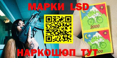 метадон Краснодар