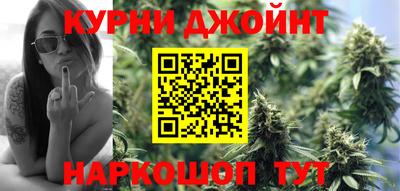 метадон Краснодар