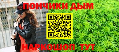 метадон Краснодар