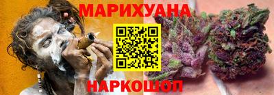 мефедрон VHQ Краснознаменск