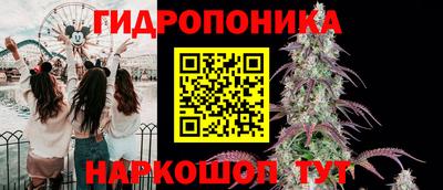 мефедрон VHQ Краснознаменск