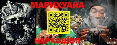 кокаин VHQ Краснокаменск
