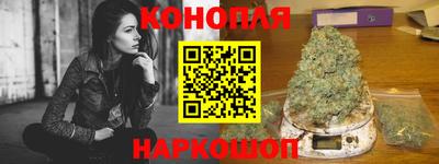 мефедрон VHQ Краснознаменск