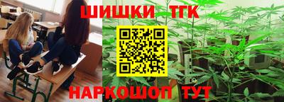 метадон Краснодар