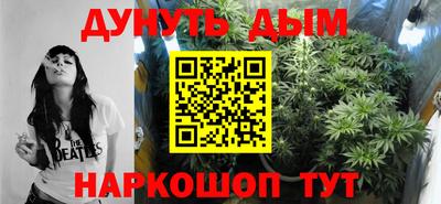 кокаин VHQ Краснокаменск