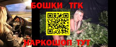 мефедрон VHQ Краснознаменск