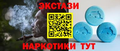 метадон Краснодар