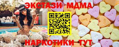 метадон Краснодар