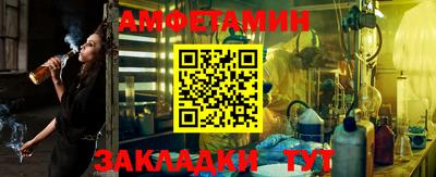 метадон Краснодар