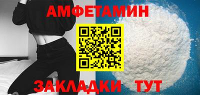 метадон Краснодар