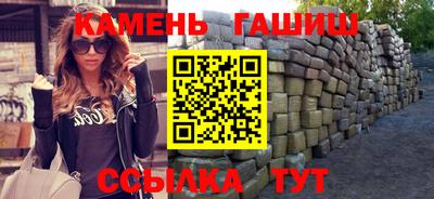 мефедрон VHQ Краснознаменск