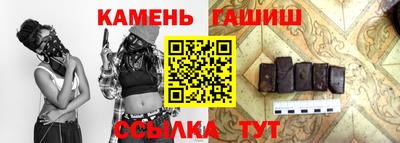 кокаин VHQ Краснокаменск