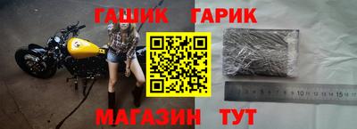 кокаин VHQ Краснокаменск