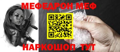 кокаин VHQ Краснокаменск